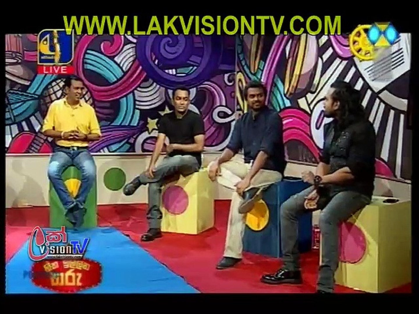 HHITHA ILLANA THARU 1