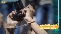 صحفيون معتقلون وآخرون قتلتهم ميليشيا أسد.. انتهاكات كثيرة ارتكبها أسد بحق الصحافة في سوريا