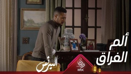 وحدة وألم وسؤال يبحث عن إجابة