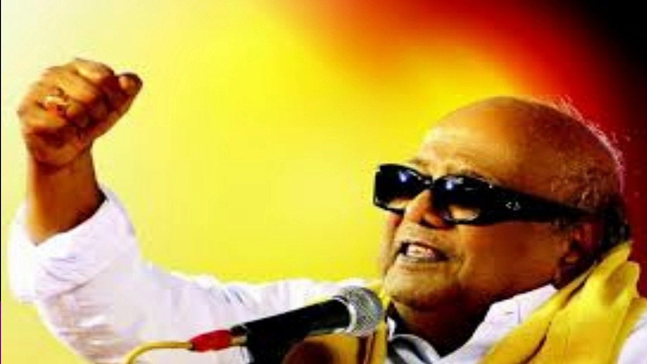 Nenjukku Needhi (1979)  T. M. SOUNDARARAJAN LEGEND song 1