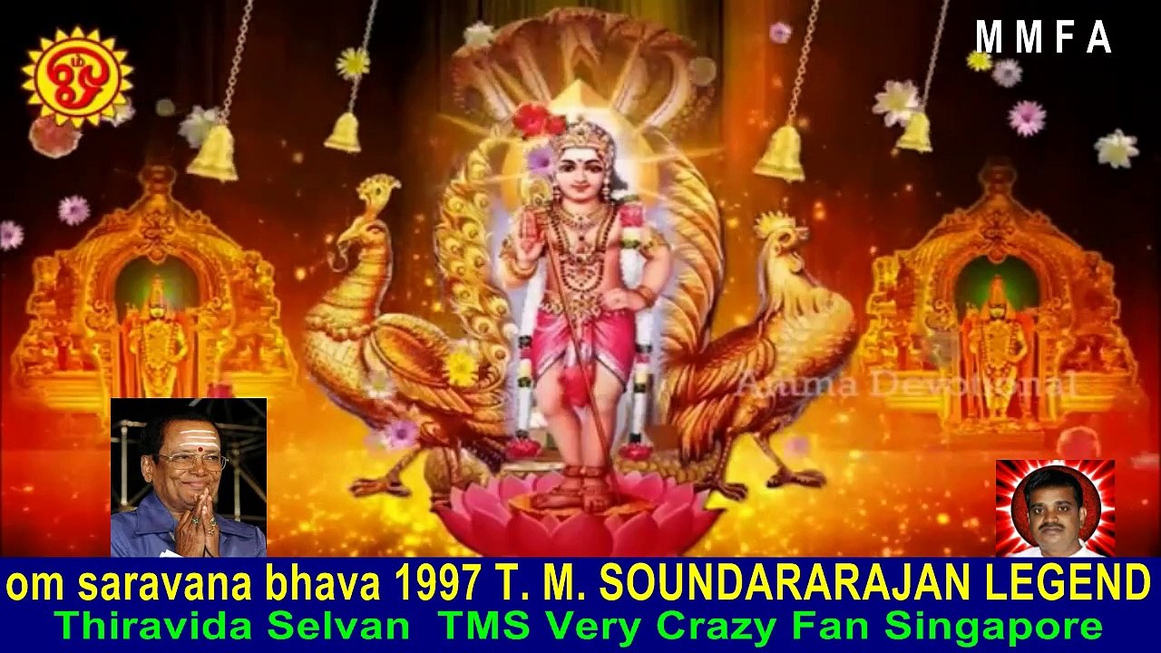 om saravana bhava 1997 T. M. SOUNDARARAJAN LEGEND song 2
