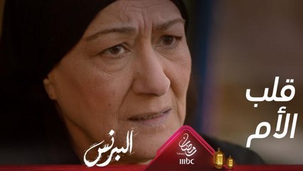 قد يصبح شكك حقيقة أكبر مما كنت تظن