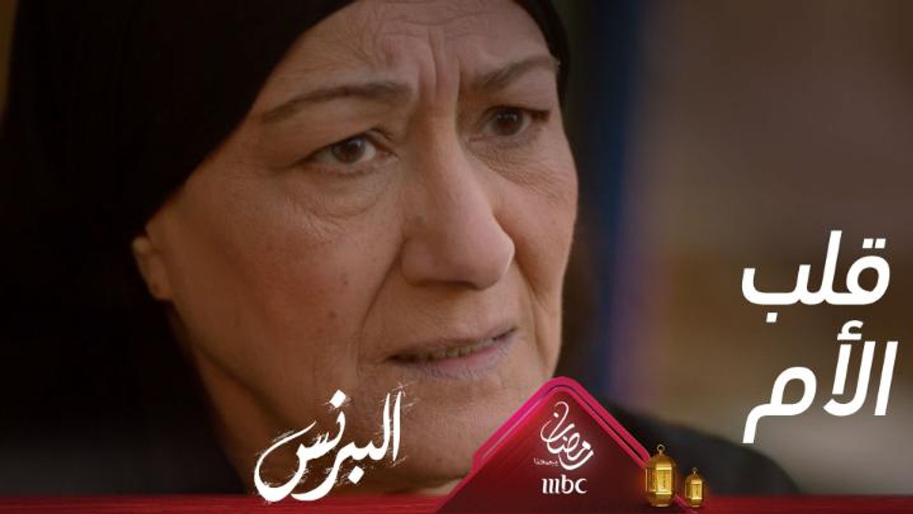قد يصبح شكك حقيقة أكبر مما كنت تظن