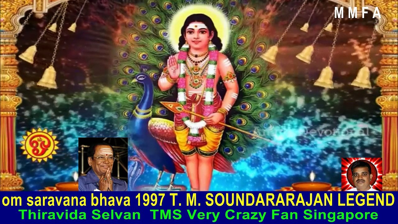om saravana bhava 1997 T. M. SOUNDARARAJAN LEGEND song 3