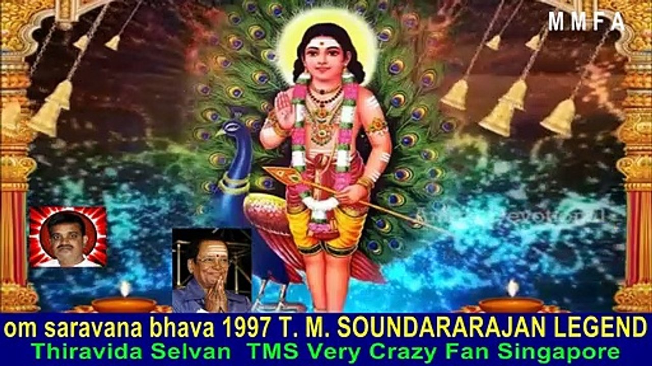om saravana bhava 1997 T. M. SOUNDARARAJAN LEGEND song 5