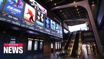 S. Korea's large retail and entertainment firms cut jobs during COVID-19