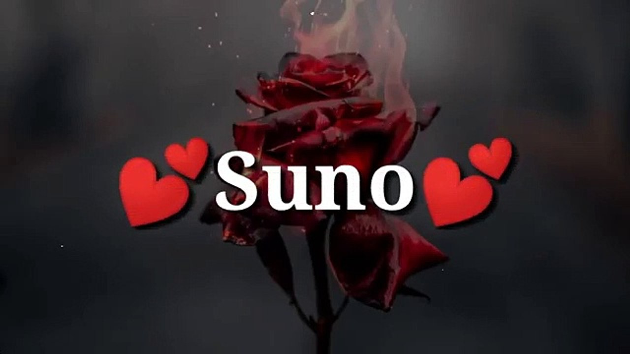 suno na