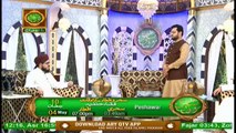Ahkam E Ramzan | Rehmat E Sehar | 4th May 2020 | Mufti M.Islmail Norani | Syed Salman Gul | ARY Qtv
