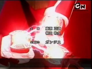 Gransazer Opening Hindi Cartoon Network India TV Ripped