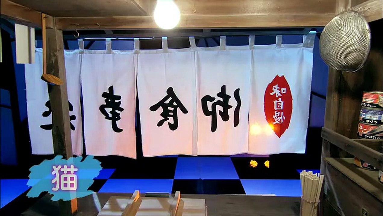 日劇-逗比鐵三角01