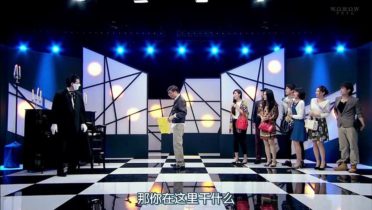 日劇-逗比鐵三角02