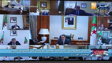 Video herunterladen: رئاسة: رئيس الجمهورية عبد المجيد تبون يترأس الإجتماع الدوري لمجلس الوزراء