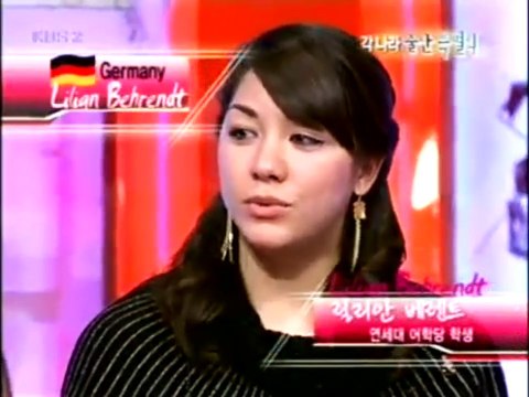 Lilian Behrendt Half Korean German Woman Say Usually German Girls Smoking A Lot Misuda 릴리안 베렌트