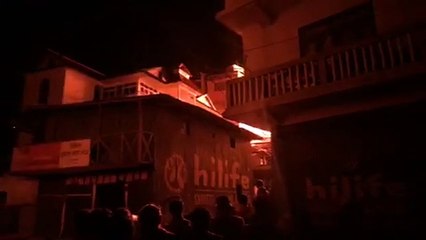 Fire in Taplejung Bazaar, 4 houses burnt down