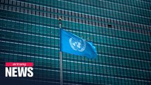 UN Command to dispatch special investigation team to S. Korean guard post N. Korea shot on Sunday
