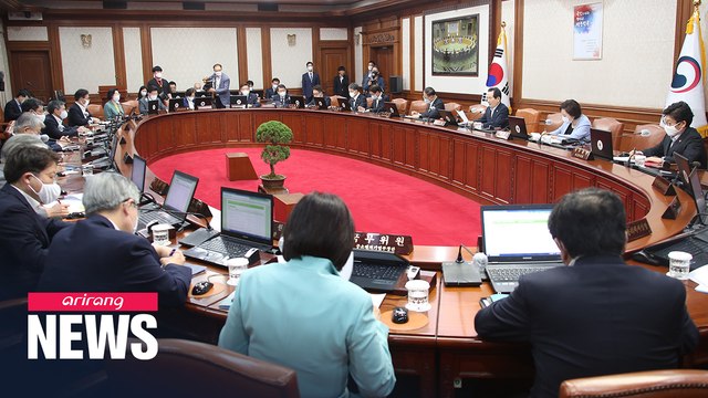S. Korean government reviews emergency fund for job stabilization amid COVID-19 outbreak