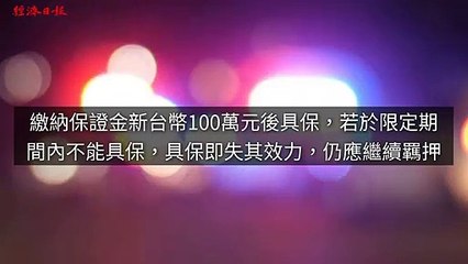 adgeek_moneyudn_curation_desktop_sidebar-copy3-20200504-12:41