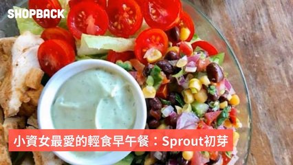 shopbackTW_curation_mobile_middle-copy3-20200504-12:44