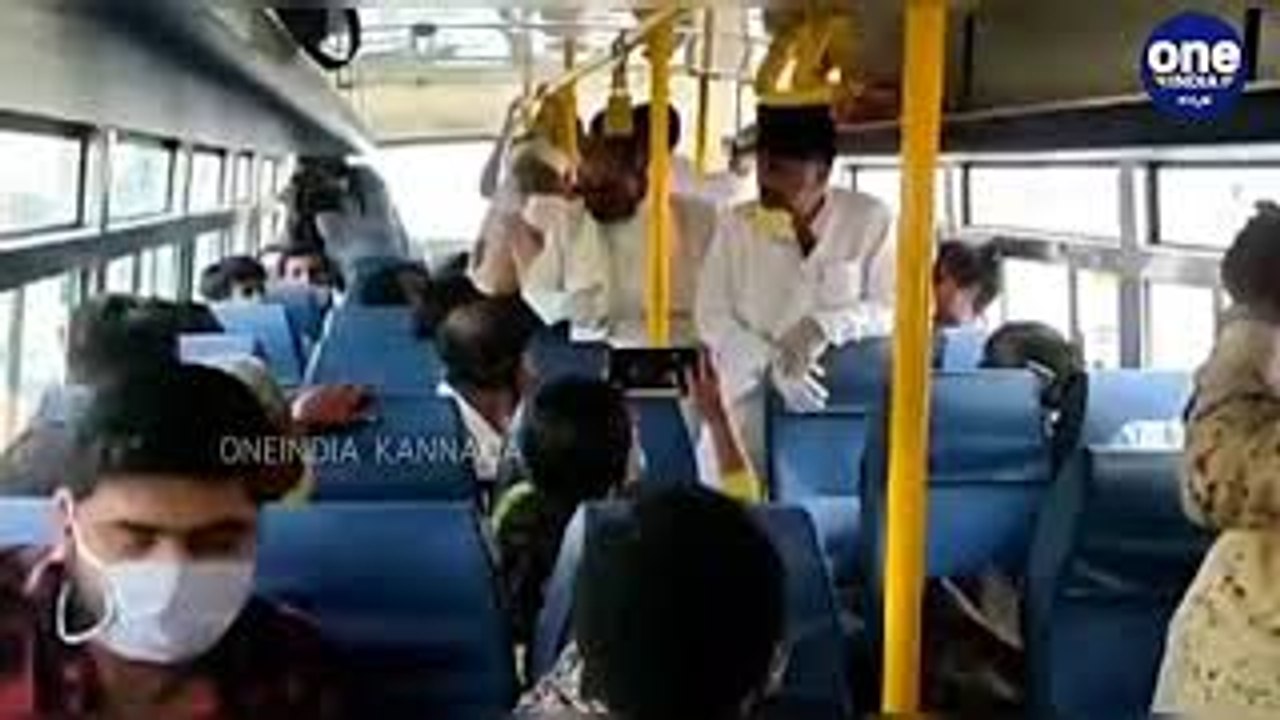 ಜನರ ಕಷ್ಟ ಕೇಳಲು ಮೆಜೆಸ್ಟಿಕ್ ನಲ್ಲಿ ಕೆಂಪು ಬಸ್ ಹತ್ತಿದ ಸಿದ್ದರಾಮಯ್ಯ, DK ಶಿವಕುಮಾರ್ | DK Shivakumar