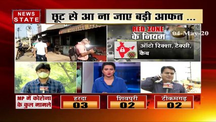 Chhattisgarh: प्रदेश में आज से खुलेंगी शराब की दुकानें, देखें लिस्ट
