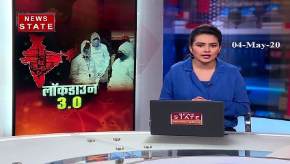 Madhya Pradesh: 17 मई तक अदालतों में जारी रहेगा लॉकडाउन