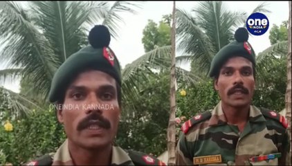 ಪತ್ನಿ ಮತ್ತು ಹುಟ್ಟಿದ ಮಗುವನ್ನು ನೋಡಲು ಸೈನಿಕನ ಪರದಾಟ,ಸರ್ಕಾರ ಇತ್ತ ನೋಡುತ್ತಾ? | Oneindia Kannada