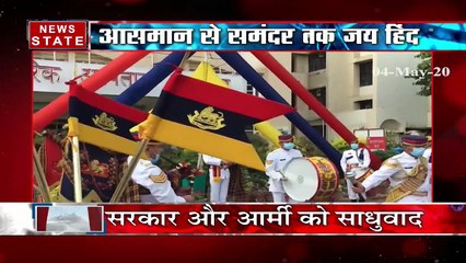 पहाड़ समाचार: लॉकडाउन के बीच दुल्हा-दुल्हन ने लिए सात फेरे, ऋषिकेश से टिहरी पहुंची बारात