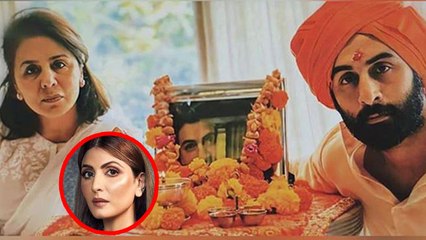 Riddhima Kapoor क्यों पापा Rishi Kapoor की शोक सभा में नहीं आई नज़र | FilmiBeat