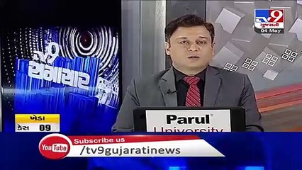 Ahmedabad- 2 more test positive for coronavirus in Dholka- TV9News