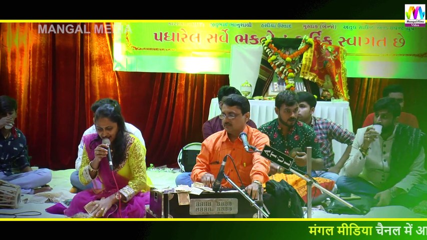 GUJRATI DAYRO - गुजराती डायरो भजन का आनंद ही अलग है  - LIVE BHAKTI SONGS