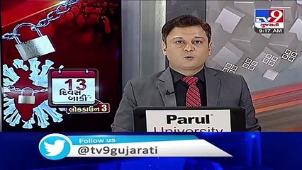 5 more test positive for coronavirus in Godhra_ TV9News