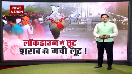 Lockdown: huge crowd at liquor shops in Delhi, police charged Lathi