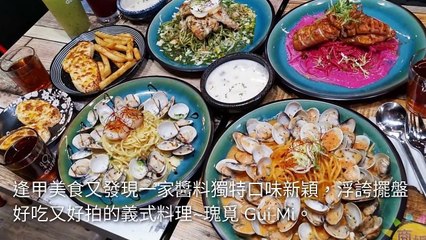 sunnylife.tw-copy2-20200504-15:55