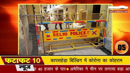 टूट गया था Army का संपर्क, आतंकी ने उठाया था colonel Sharma की पत्नी का फोन