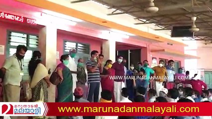 about kerala government and workers