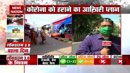 see how much relief the government gave to gave to the people