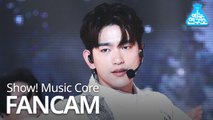 [예능연구소 직캠] GOT7 - NOT BY THE MOON(JINYOUNG), 갓세븐 - NOT BY THE MOON(진영) @Show!MusicCore 20200502