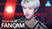 [예능연구소 직캠] NCT DREAM - Ridin’ (RENJUN), 엔시티 드림 - Ridin’ (런쥔) @Show!MusicCore 20200502