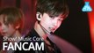 [예능연구소 직캠] NCT DREAM - Ridin’ (JISUNG), 엔시티 드림 - Ridin’ (지성) @Show!MusicCore 20200502