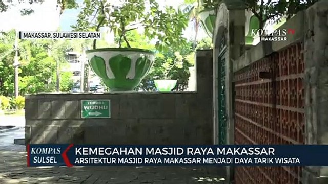 Masjid Raya, Cikal Bakal Perhelatan MTQ Di Indonesia