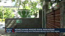 Masjid Raya, Cikal Bakal Perhelatan MTQ Di Indonesia