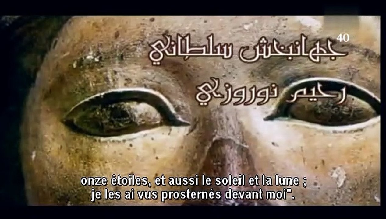 Série Prophète Joseph – Youssef el-sediq Épisode 40 VOSTFR