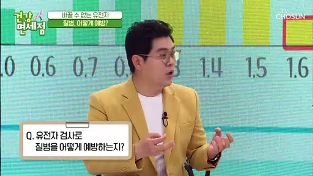 술 먹을 때 얼굴이 빨개지면 ‘뇌졸중’ 위험↑ 증가!?