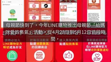 applealmond.com-copy4-20200504-15:56