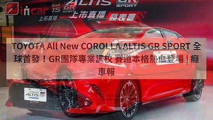 breaktime_incar_middle-copy1-20200504-15:57