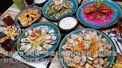 breaktime_sunnylife_curation_desktop_middle-copy1-20200504-15:58