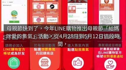 applealmond.com-copy6-20200504-15:58