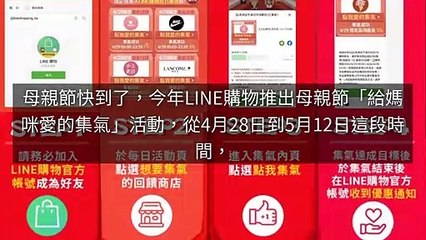 breaktime_applealmond_curation_desktop-copy6-20200504-16:00