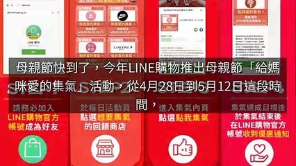 breaktime_applealmond_curation_desktop_middle-copy3-20200504-16:04