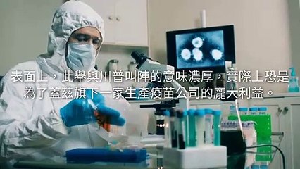 adGeek-cmmedia-01-copy4-20200504-16:16